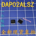 DAP02ALSZ  DAP02 SOP8